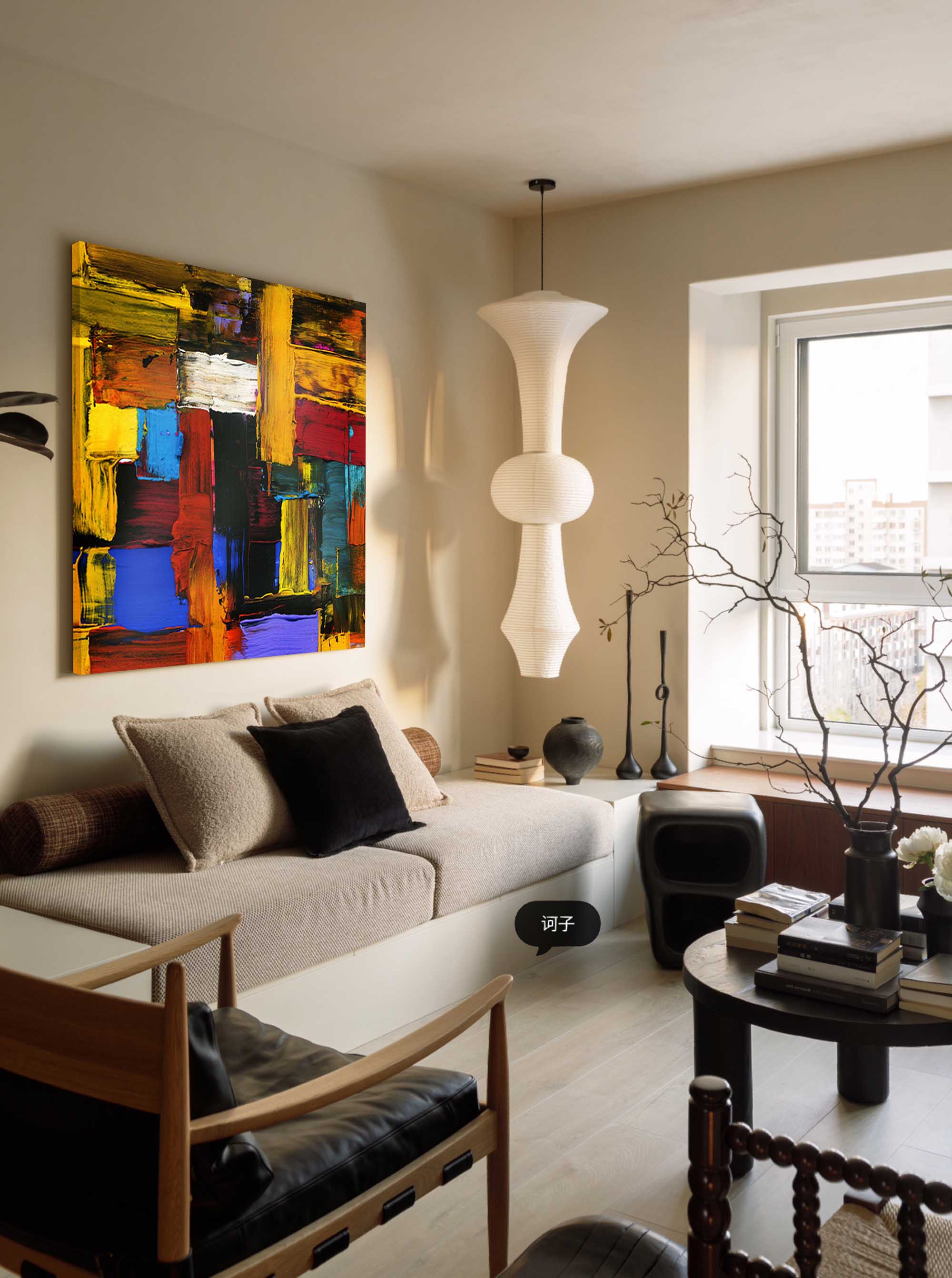Wallart Bold Color Block Abstract Canvas Art